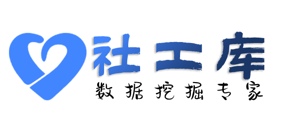 私密查询个人学历学籍信息